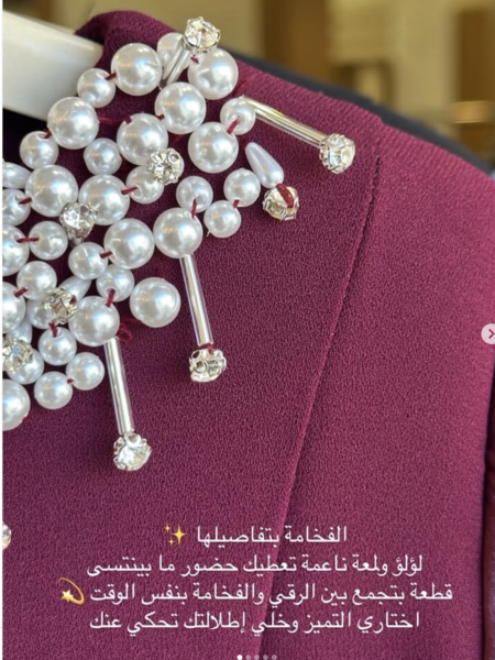 خمري